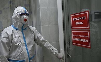 Пять областей могут попасть в "красную" зону