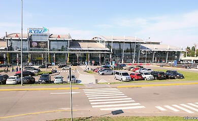 В столичном аэропорту проведут реконструкцию взлетно-посадочной полосы