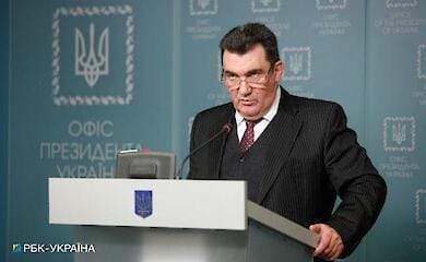Что приняли на заседании СНБО