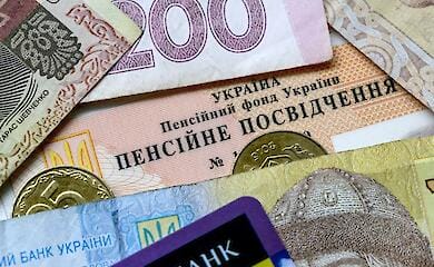 Средняя пенсия в Украине за квартал выросла на 137 гривен