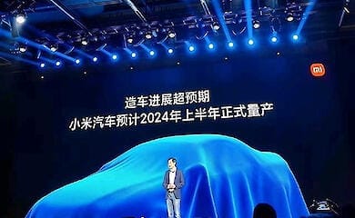 Xiaomi планирует начать массовое производство автомобилей