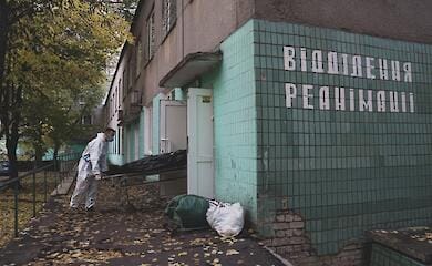 Опубликованы фото условий лечения больных коронавирусом в больницах