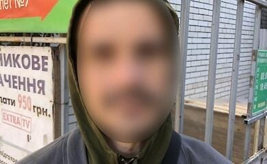 Угрожал оружием и ограбил магазин: под Киевом задержан преступник