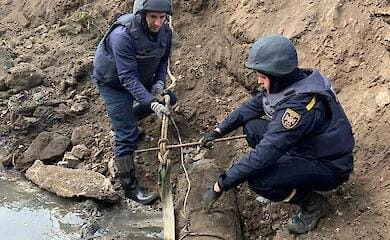 У Харкові знайшли німецьку авіабомбу