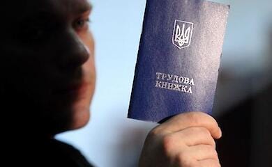 ТОП-5 загроз для працівників. Як можуть реформувати трудове законодавство?