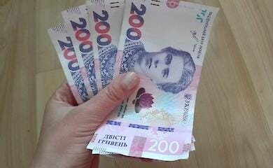 У центрі зайнятості розповіли, які вакансії в Києві найбільш високооплачувані