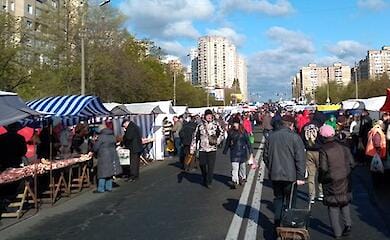 В последнюю неделю октября в Киеве пройдут ярмарки 🌾