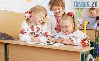 Скільки інклюзивних та спецшкіл є у Голосіївському районі