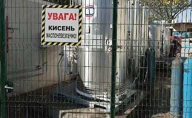 Допомога надійшла з Миколаєва. Але на скільки вистачить кисню &ndash; поки що не ясно