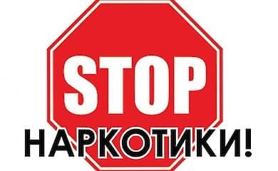 Україна стане незабаром членом Групи Помпіду