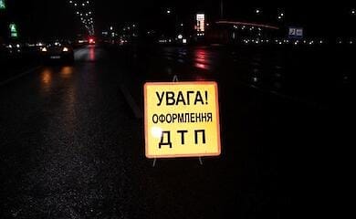 Підліток на мотоциклі збив пішохода
