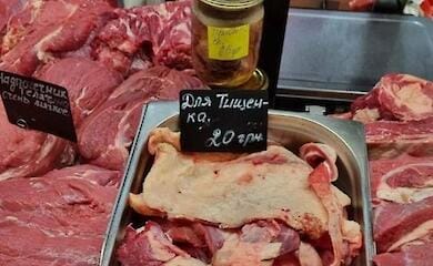 На ринку пожартували з заяви Тищенка про ціни на продукти