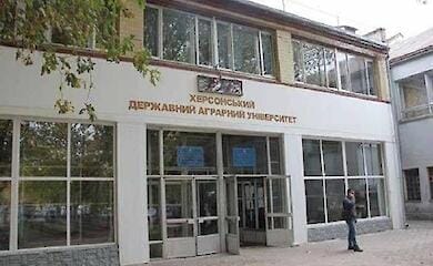У Херсонському аграрному університеті загинув чоловік