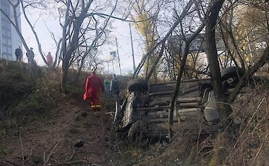 Нацполиция