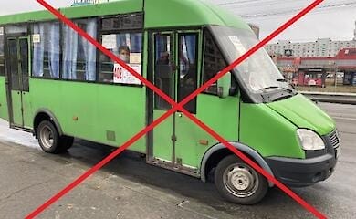 В Киеве исчезнут некоторые маршрутки, - перечень