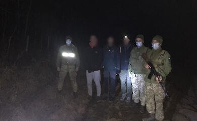 Держприкордонслужба