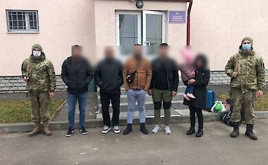 Держприкордонслужба
