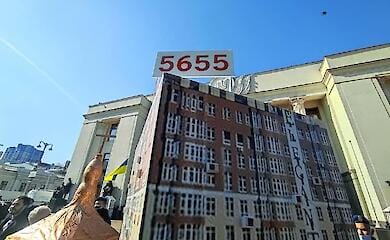 Тисячі архітекторів вийдуть на Всеукраїнську акцію 