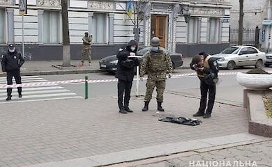 Нацполиция