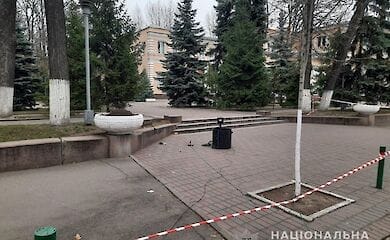 Нацполиция