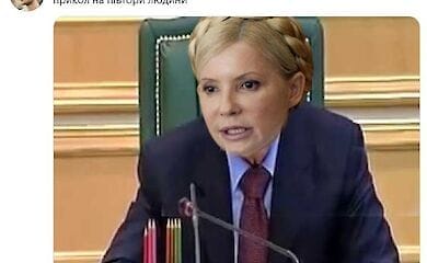 Соцмережі