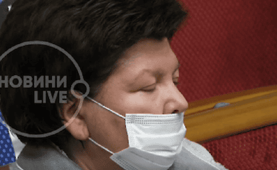 Нардеп заснула у Раді під час засідання