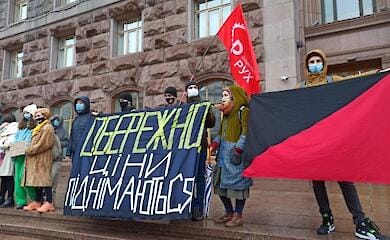 20 грн – это грабеж: киевляне вышли на митинг