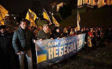 Полиция не пропускает участников Марша ко Дню Дню достоинства и свободы к Офису президента