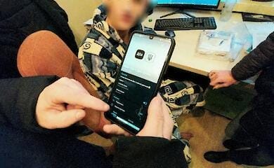 Подросток создал фейковую "Дію". Снова