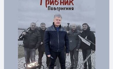 Соцмережі