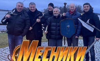 Соцмережі