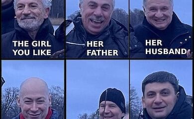 Соцмережі