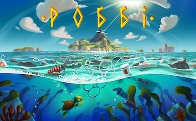 «Робби»: идет работа над мультфильмом о славянской мифологии на фоне угрозы экологической катастрофы