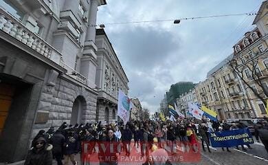 В Киеве митингуют антивакцинаторы: что они хотят