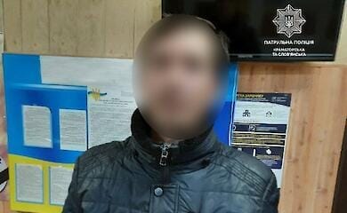 У Краматорську чоловік у розшуку сам викликав поліцію