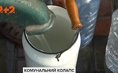В Киевской области люди остались без воды и света