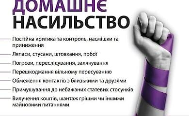 В США полиция спасла девушку от насилия благодаря TikTok