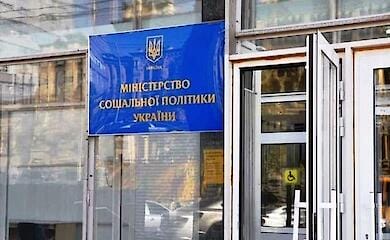 Безработным помогут открыть свой бизнес