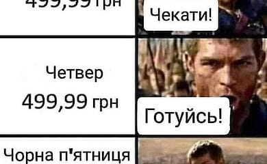 Соцмережі