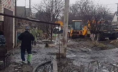 newday.kherson.ua