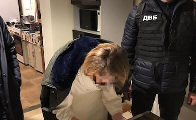 Директора четырех фирм и оценщик присвоили 181 млн грн средств банка
