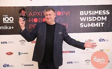 Генеральный директор Carlsberg Ukraine Евгений Шевченко стал одним из лучших управленцев года