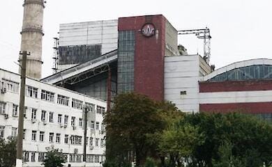 Калушскую ТЭЦ приватизировали на аукционе