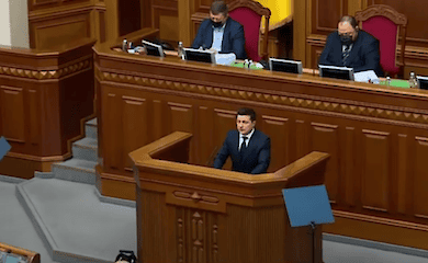 Зеленський виступив із щорічним посланням у Раді