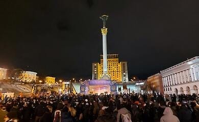 У центрі Києва проходить мітинг