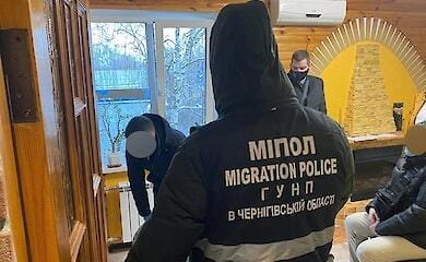 Чоловік змушував дітей створювати порнографію
