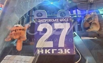 svoi.kr.ua