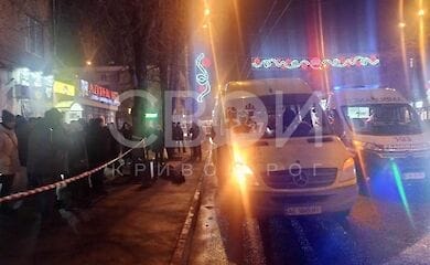 svoi.kr.ua