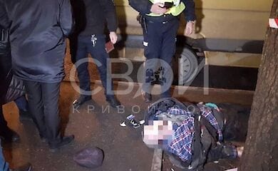 svoi.kr.ua