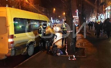 svoi.kr.ua